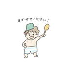 It's 夏（個別スタンプ：1）