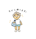 It's 夏（個別スタンプ：8）