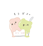 It's 夏（個別スタンプ：11）