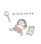 It's 夏（個別スタンプ：14）