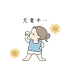 It's 夏（個別スタンプ：15）