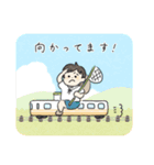 It's 夏（個別スタンプ：16）