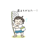It's 夏（個別スタンプ：19）