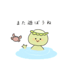 It's 夏（個別スタンプ：22）