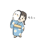 It's 夏（個別スタンプ：25）