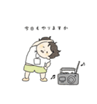 It's 夏（個別スタンプ：31）