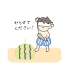 It's 夏（個別スタンプ：34）