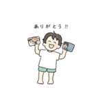 It's 夏（個別スタンプ：40）