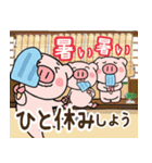 子ブタ3きょうだい 13  夏スタンプ（個別スタンプ：2）