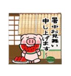 子ブタ3きょうだい 13  夏スタンプ（個別スタンプ：6）