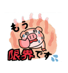 子ブタ3きょうだい 13  夏スタンプ（個別スタンプ：10）