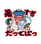 子ブタ3きょうだい 13  夏スタンプ（個別スタンプ：11）