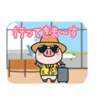 子ブタ3きょうだい 13  夏スタンプ（個別スタンプ：17）