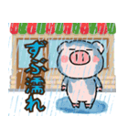 子ブタ3きょうだい 13  夏スタンプ（個別スタンプ：26）