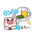 子ブタ3きょうだい 13  夏スタンプ（個別スタンプ：29）