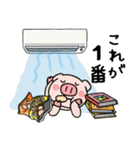子ブタ3きょうだい 13  夏スタンプ（個別スタンプ：33）