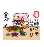 子ブタ3きょうだい 13  夏スタンプ（個別スタンプ：37）