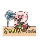 子ブタ3きょうだい 13  夏スタンプ（個別スタンプ：39）
