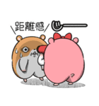 ヤムスター 16(不安定で病む)（個別スタンプ：8）
