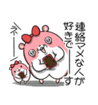 ヤムスター 16(不安定で病む)（個別スタンプ：9）