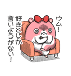ヤムスター 16(不安定で病む)（個別スタンプ：11）