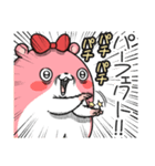 ヤムスター 16(不安定で病む)（個別スタンプ：15）