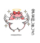 ヤムスター 16(不安定で病む)（個別スタンプ：23）