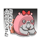 ヤムスター 16(不安定で病む)（個別スタンプ：24）