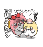 ヤムスター 16(不安定で病む)（個別スタンプ：37）