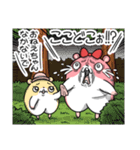 ヤムスター 16(不安定で病む)（個別スタンプ：39）
