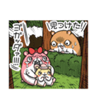 ヤムスター 16(不安定で病む)（個別スタンプ：40）