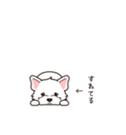 『ウエスティ』よく使う感情表現（個別スタンプ：2）