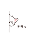 『ウエスティ』よく使う感情表現（個別スタンプ：4）