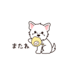 『ウエスティ』よく使う感情表現（個別スタンプ：20）