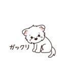 『ウエスティ』よく使う感情表現（個別スタンプ：22）