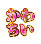 明るく使いやすいギャル（個別スタンプ：13）