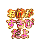 明るく使いやすいギャル（個別スタンプ：14）