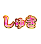 明るく使いやすいギャル（個別スタンプ：19）