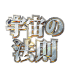 明るく使いやすいギャル（個別スタンプ：31）