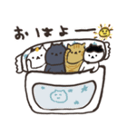 褒め言葉ぎっしりの日本猫のスタンプ（個別スタンプ：2）