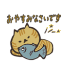褒め言葉ぎっしりの日本猫のスタンプ（個別スタンプ：5）
