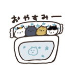 褒め言葉ぎっしりの日本猫のスタンプ（個別スタンプ：6）