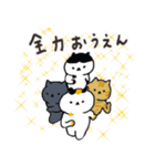 褒め言葉ぎっしりの日本猫のスタンプ（個別スタンプ：15）