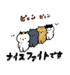 褒め言葉ぎっしりの日本猫のスタンプ（個別スタンプ：16）