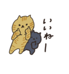 褒め言葉ぎっしりの日本猫のスタンプ（個別スタンプ：17）