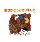 褒め言葉ぎっしりの日本猫のスタンプ（個別スタンプ：23）