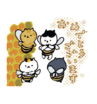 褒め言葉ぎっしりの日本猫のスタンプ（個別スタンプ：25）
