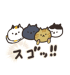 褒め言葉ぎっしりの日本猫のスタンプ（個別スタンプ：27）