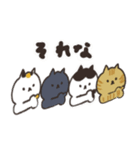 褒め言葉ぎっしりの日本猫のスタンプ（個別スタンプ：30）