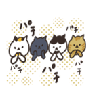 褒め言葉ぎっしりの日本猫のスタンプ（個別スタンプ：37）